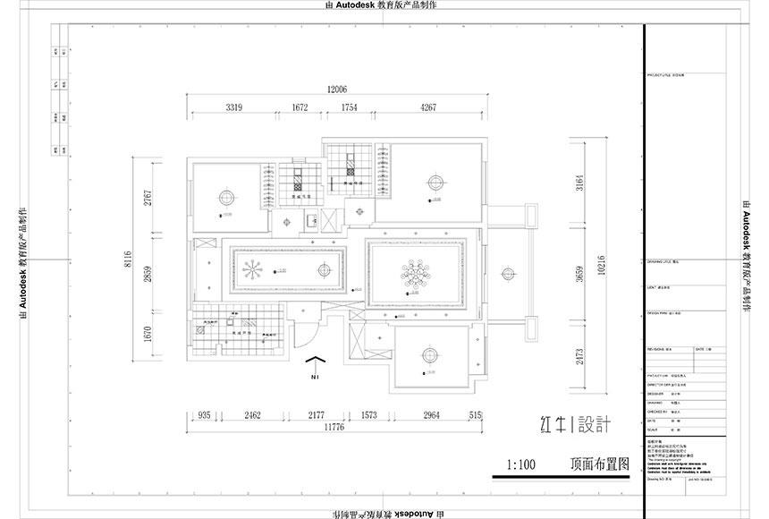 860x580_华府国际顶面布置-Model